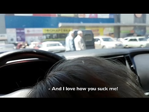 ❤️ Изсмукан точно на паркинга пред супермаркета ❌ Супер порно в bg.hentaidude.ru